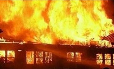 Fire-1580890779.jpg