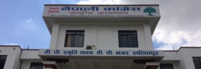 Congress-1580959466.jpg