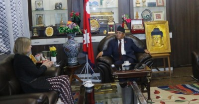 Prachanda-1580970089.jpg