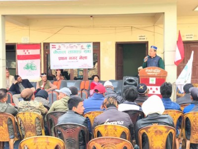 Tamang-1581608114.jpg