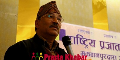 KT_Nepal-1582127712.jpg