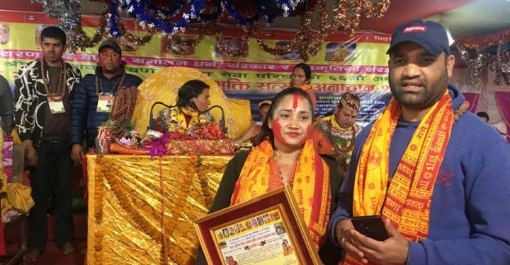 Saptaha-1582291698.jpg