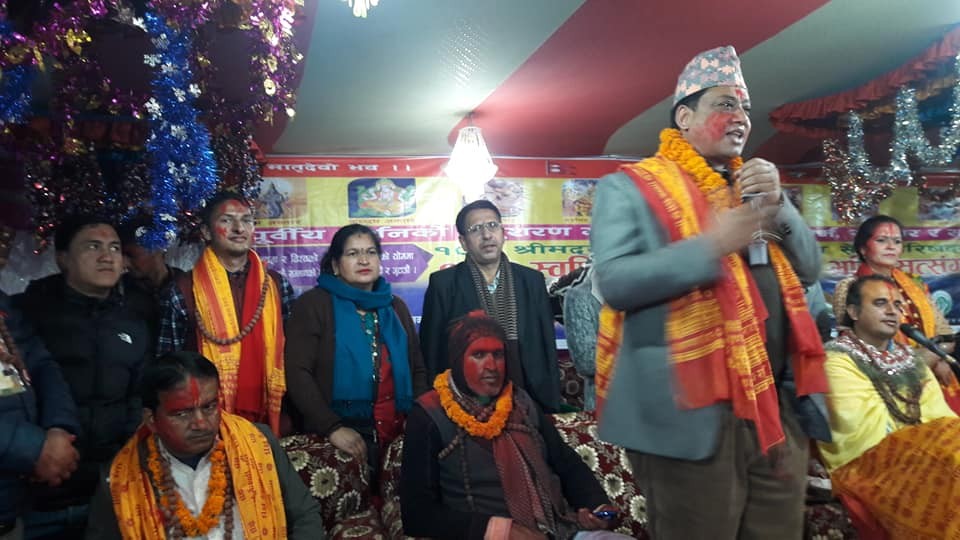 Saptaha4-1582295705.jpg
