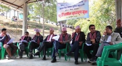 Sungava-1582372924.JPG