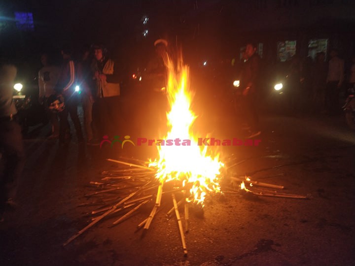 P1-1583241866.jpg