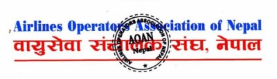 Aoan-1583291840.jpg