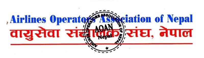 Aoan-1583291840.jpg
