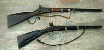 Gun-1583459850.jpg