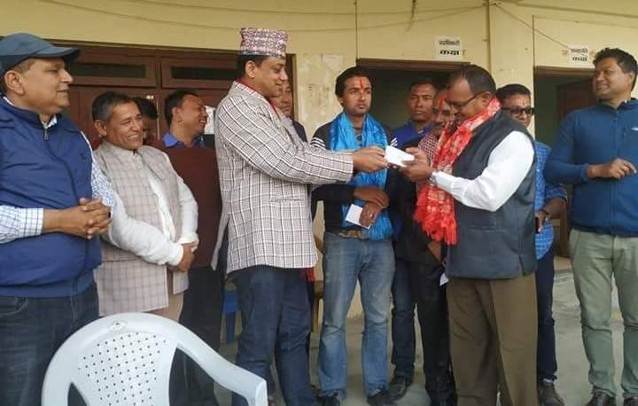 Congress-1583508019.jpg