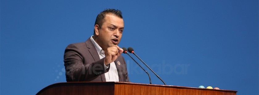 Gagan-Thapa-1583487800.jpg