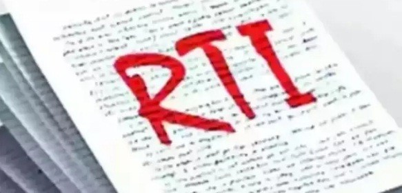 RTI-1583458233.jpg