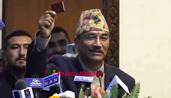 Kamal-Thapa1-1583921767.jpg