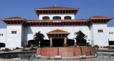 Samsad-1584286148.jpg