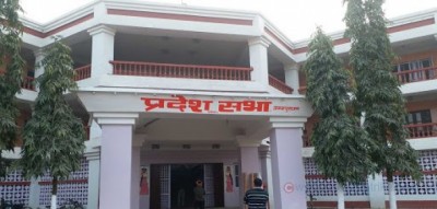 Pradesh-2-1584438309-1584446926.jpg