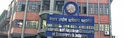 FNCCI-1584516815.jpg