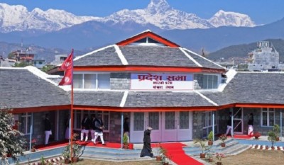 Gandaki-1584632372.jpg