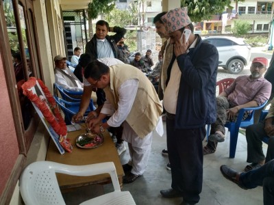 Congress-1584690429.jpg