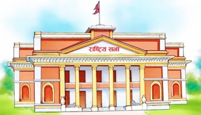 Rastriya-Sabha-1584683400.jpg