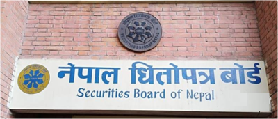 400px-सेबोन-1584923000.png