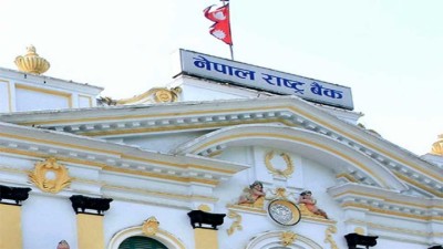Nepal-Rastra-Bank-1585149555.jpg