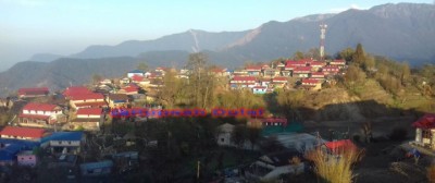 Ghale-Gau-1585405998.jpg