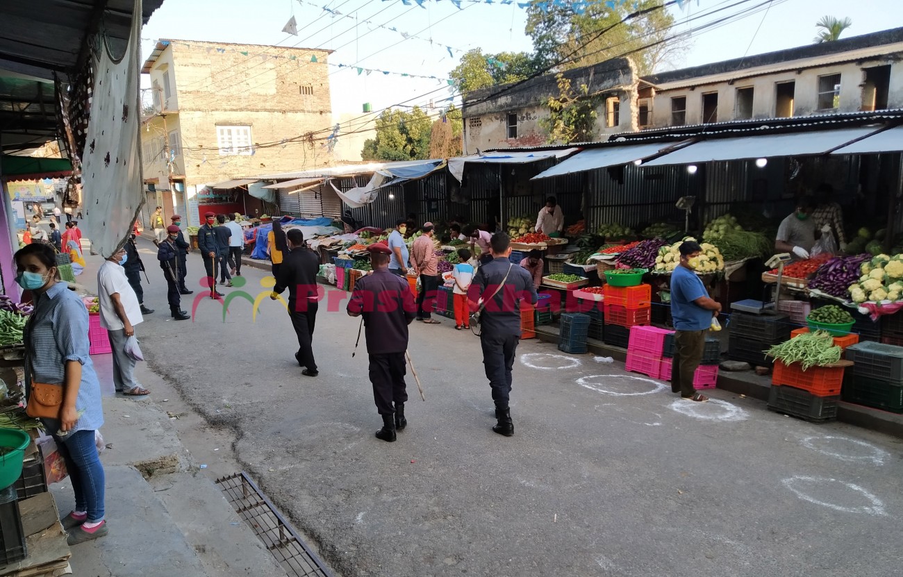 Tarkari-Bazaar-(2)-1585397835.jpg