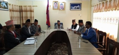 Bagmati-Mantri-Parisad-1585498989.jpg