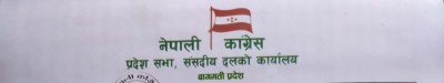 Logo-1585473752.jpg