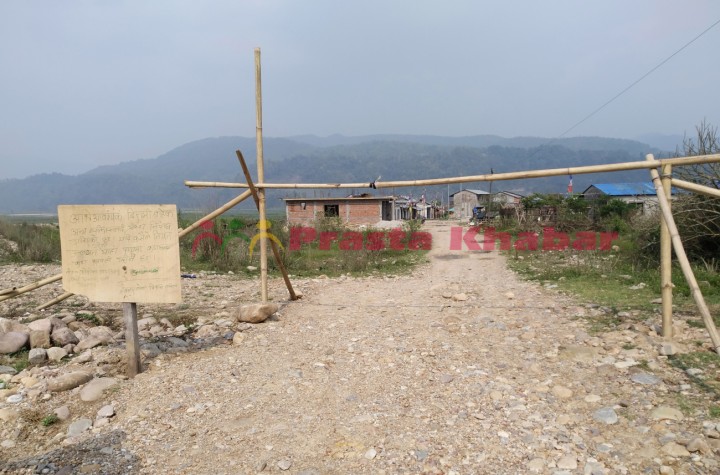 Pachpandab-1585445789.jpg