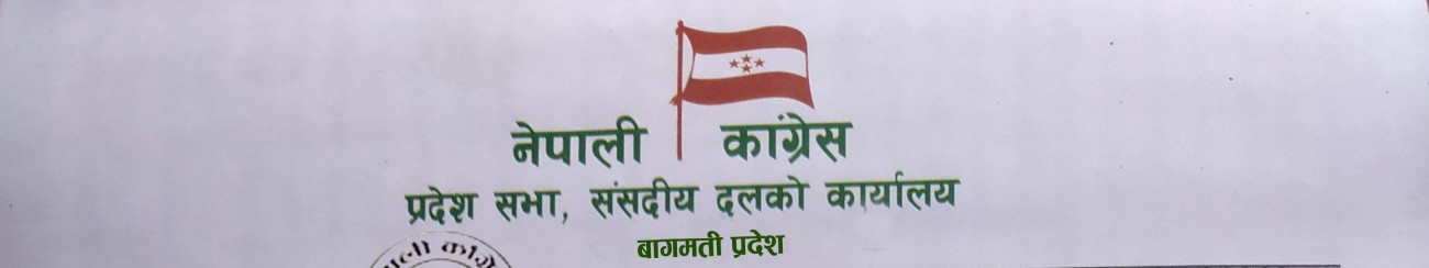 Logo-1585473752.jpg