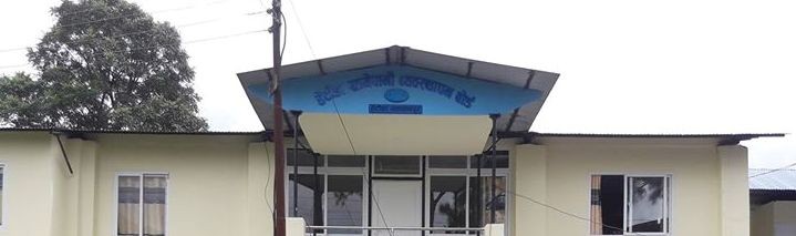 Khaanepani-1585557649.jpg