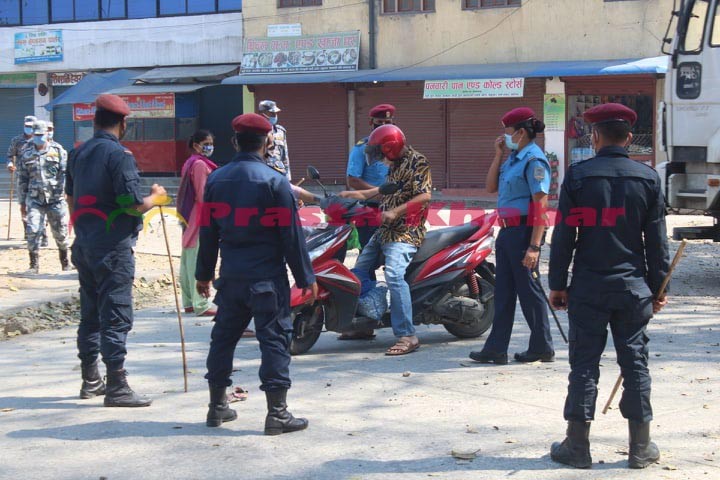 Police-1586154173.jpg