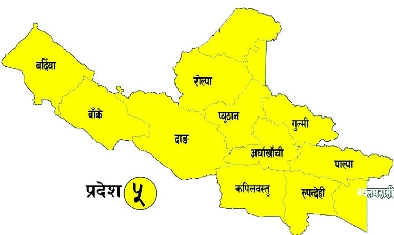pradesh-5-1587569012.jpg