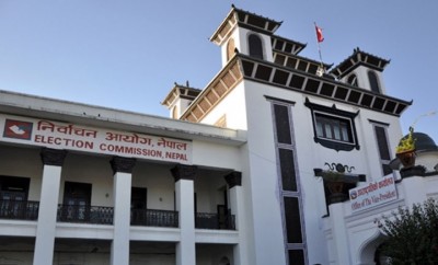 Election-Commission-1587898622.jpg