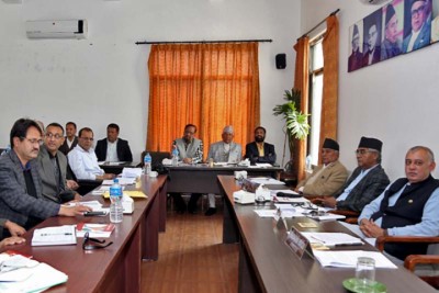 Nepali-Congress-Central-W-1587957979.jpg