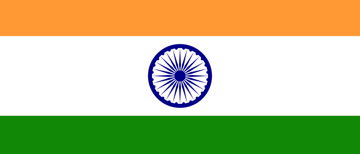 India-1588220530.png