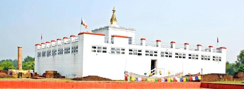 Lumbini-1588259651.jpg