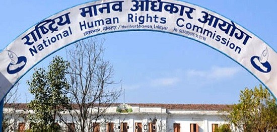 NHRC-1588239343.jpg