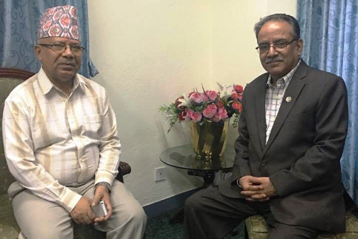 Prachanda-and-Madhav-Nepa-1588336681.jpg