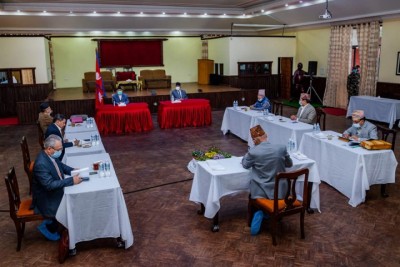 cpn_meeting_baluwatar-1588424657.jpg