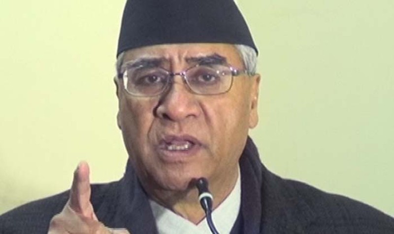 Deuba-1588754917.jpg