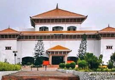 Samsaad-Bhawan-1588916066.jpg