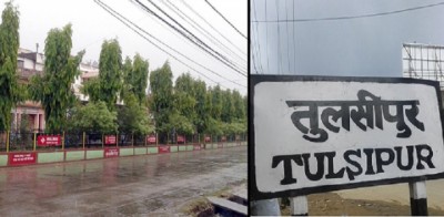 tulsipur-1588952949.jpg