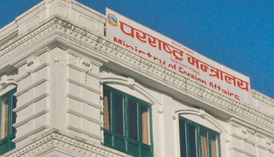 Foreign-Ministry-1589017394.jpg