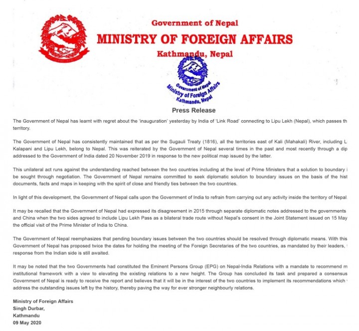 Press-Note-1589017395.jpg