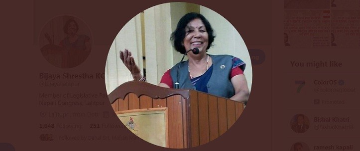 Bijaya1-1589103974.jpg