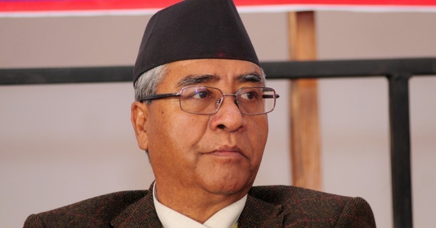 Deuba-1589102858.jpg