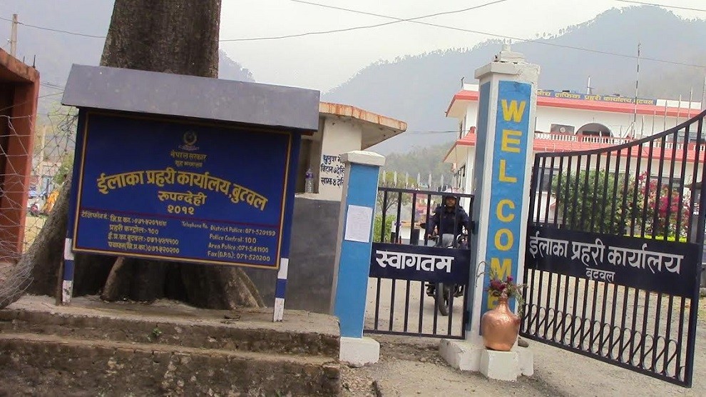 Butwal-Police-1589356550.jpg