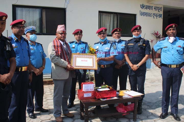 Police-1589427663.jpg