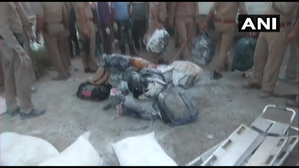 Accident-1589600622.jpg